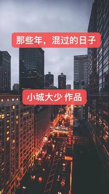 江城最后一集大结局完整版