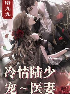 你是我唯一的执着女声版